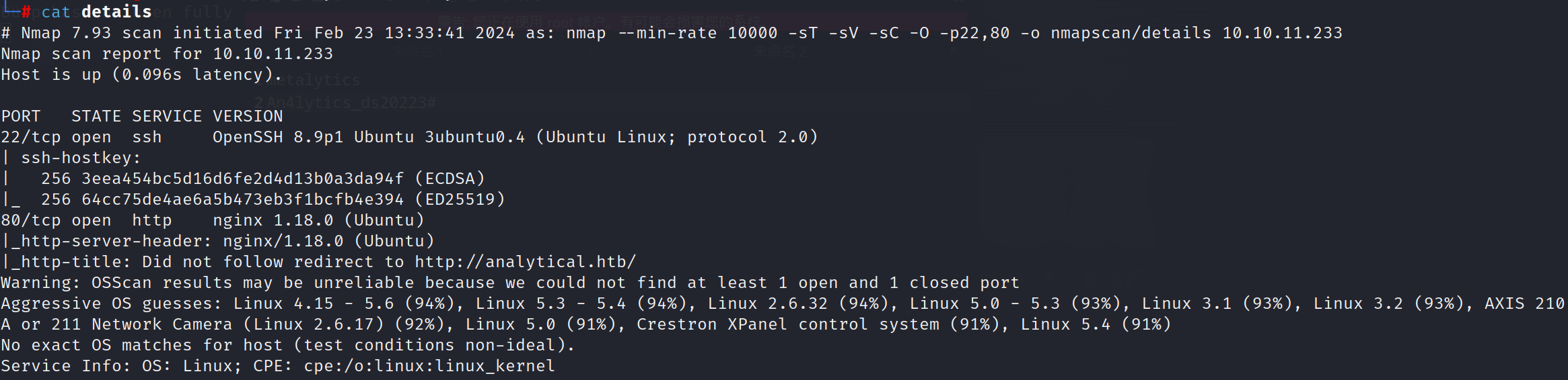 image-20240223162107537